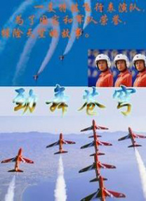 三级4级全黄在线