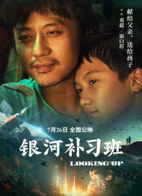 午夜av不卡