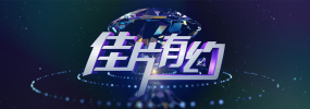 三级4级全黄在线